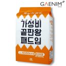 (주)영신에프앤씨 이미지