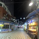 24시앤드