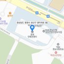주식회사 팜코리아 이미지