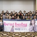 비비호텔 이미지