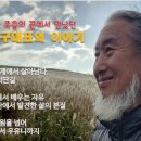 로드랩스