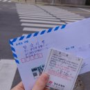 양산시친환경에너지타운 이미지