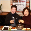 제주동행 Daum카페