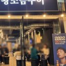 매일시장화장실 이미지