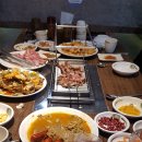 구미양꼬치