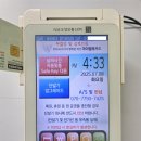 일반신용카드 결제 방법 이미지