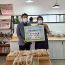 서농동 이미지