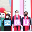 안양;군포;의왕;과천건축사협동조합 이미지