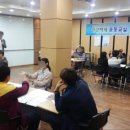 안심종합사회복지관 이미지