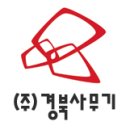 산호대로-22 이미지