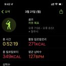 와구와구 이미지