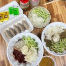 씨유안산와동기쁨점 | [안산] 안산 와동 냉면 추천, 대박냉면