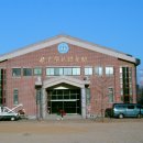 군자중학교 이미지