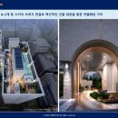 스카이 토탈 휘트니스 센타 이미지