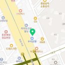 김우영치과의원 | 강남구 청담동 치과 김우영치과의원 위치 오는길 후기