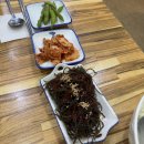 원조신선회집