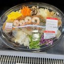 치킨플러스 상동점 이미지