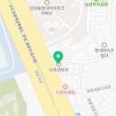 주식회사 가람부동산