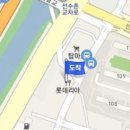 정혜경소아청소년과의원 티스토리