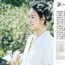 윤진서 카카오 검색결과