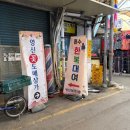 영신상가 | [영등포] 영등포 영신꽃도매상가에서 촬영용 셀프 꽃다발 만들기🌼