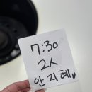 다몬인테리어 | 역삼 맛집 추천 최고등급 한돈 찐맛집 동남회관 역삼점