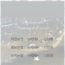 모어앤뷰티 이미지