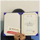 일등학원 이미지