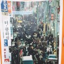 고려당 - 중구 을지로2가 | 고려당