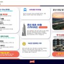 블루밍온 이미지