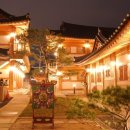 한옥스테이 행복한 집 이미지