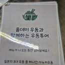 첨단아크레타 이미지