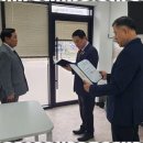 토지보상 행정사사무소 이미지