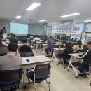청주컨설팅 - 청주시 흥덕구 오송생명7로 105 | 청주컨설팅