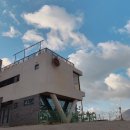 남해라루나게스트하우스 이미지