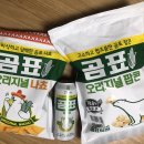 예대복사 이미지