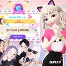 펫다이어리 이미지