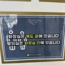 테니스리더 | 실내데이트로 추천하는 청주 실내 테니스장 '리더 테니스 아카데미' 레슨 후기 인증