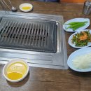 낙원생고기