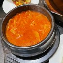 남영돈 티스토리