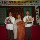 청주스크랩 이미지