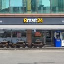 이마트24 울산시티점 이미지