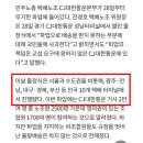담아몰