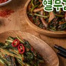 광산여기협동조합 이미지