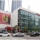 ㈜메가마트동래점 이미지