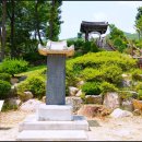 한미산 흥국사 만일회비 이미지