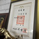 한국 국방솔루션 행정사사무소 | 부산군입대상담 군 경험으로 더 든든해진 우리의 동반자 한국국방솔루션행정사사무소
