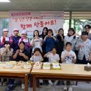 달콤케이크 이미지