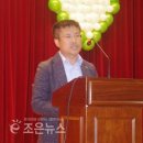 (주)최고식품