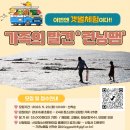 신갈청소년문화의집 이미지